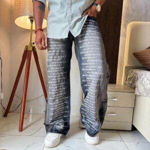 urban chic ensemble
